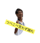 男性ホルモンパラダイス（個別スタンプ：13）