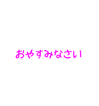 nekonekohisako（個別スタンプ：1）