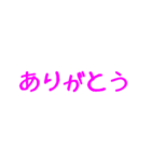 nekonekohisako（個別スタンプ：4）