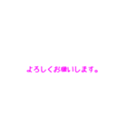 nekonekohisako（個別スタンプ：5）