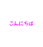 nekonekohisako（個別スタンプ：6）