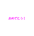nekonekohisako（個別スタンプ：7）