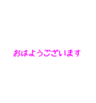nekonekohisako（個別スタンプ：8）