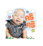 baby'copter（個別スタンプ：7）