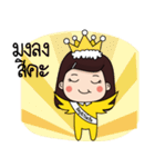 Nurse Life Balance（個別スタンプ：1）