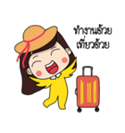 Nurse Life Balance（個別スタンプ：2）