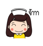Nurse Life Balance（個別スタンプ：10）
