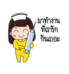 Nurse Life Balance（個別スタンプ：11）