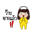 Nurse Life Balance（個別スタンプ：12）