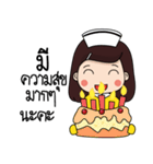 Nurse Life Balance（個別スタンプ：14）