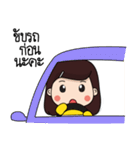 Nurse Life Balance（個別スタンプ：19）