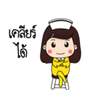 Nurse Life Balance（個別スタンプ：21）
