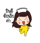 Nurse Life Balance（個別スタンプ：24）
