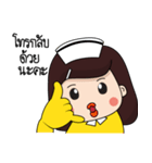 Nurse Life Balance（個別スタンプ：26）