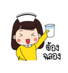 Nurse Life Balance（個別スタンプ：28）