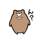 ツキノワグマのくまぞーさん。（個別スタンプ：1）