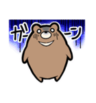 ツキノワグマのくまぞーさん。（個別スタンプ：4）