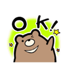 ツキノワグマのくまぞーさん。（個別スタンプ：9）