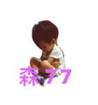 angry zebra（個別スタンプ：3）