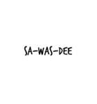 pa-sa-thai（個別スタンプ：1）