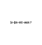 pa-sa-thai（個別スタンプ：2）