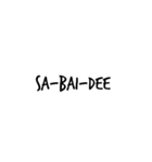pa-sa-thai（個別スタンプ：3）