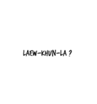 pa-sa-thai（個別スタンプ：7）