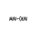 pa-sa-thai（個別スタンプ：9）