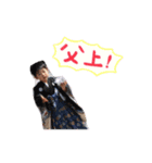 しゅんきょんいち（個別スタンプ：1）