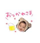 しゅんきょんいち（個別スタンプ：2）