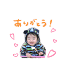 しゅんきょんいち（個別スタンプ：3）