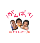 しゅんきょんいち（個別スタンプ：4）