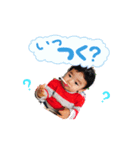 しゅんきょんいち（個別スタンプ：5）