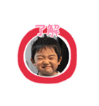 しゅんきょんいち（個別スタンプ：8）