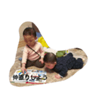 ゆとこ（個別スタンプ：2）
