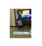 ゆとこ（個別スタンプ：4）