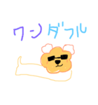 M O P dog（個別スタンプ：7）