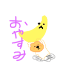 M O P dog（個別スタンプ：8）
