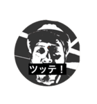 (株)乙建設工業（個別スタンプ：3）