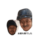 (株)乙建設工業（個別スタンプ：5）