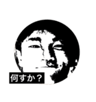 (株)乙建設工業（個別スタンプ：6）