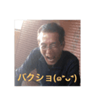 (株)乙建設工業（個別スタンプ：7）