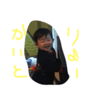 おあそび（個別スタンプ：3）