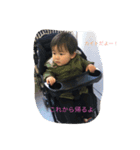 おあそび（個別スタンプ：6）