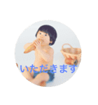 かえで専用2（個別スタンプ：5）