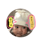 ゆり姫（個別スタンプ：7）