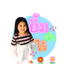 noklovegina（個別スタンプ：2）