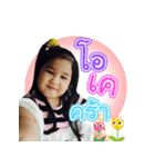 noklovegina（個別スタンプ：6）