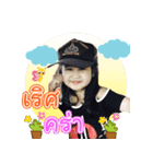 noklovegina（個別スタンプ：7）