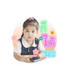 noklovegina（個別スタンプ：8）